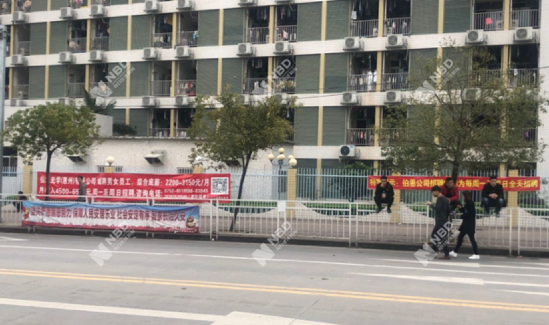 众乐木业